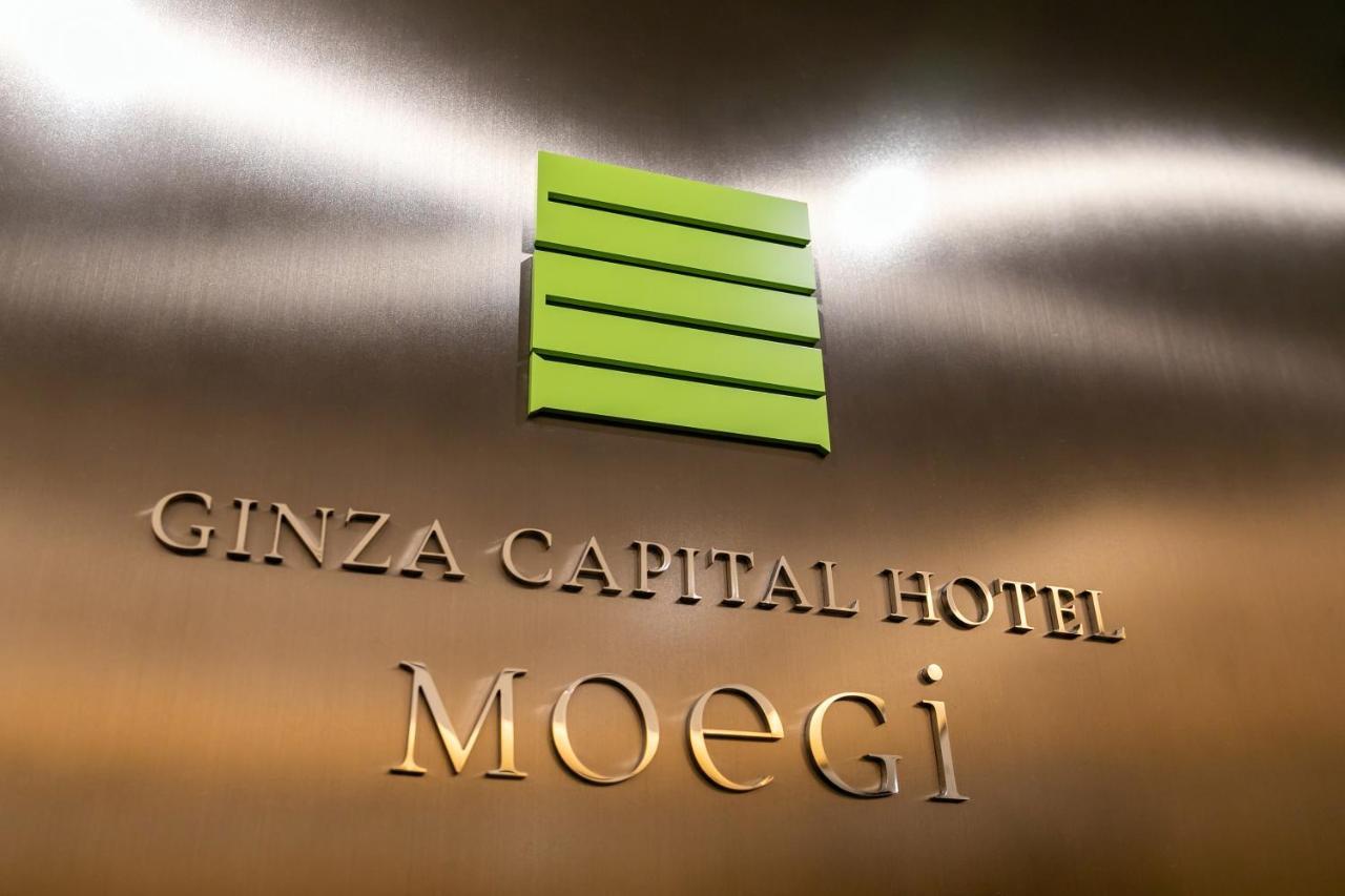 Ginza Capital Hotel Moegi Prefektura Tokio Exteriér fotografie